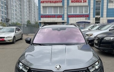 Skoda Karoq I, 2024 год, 4 000 000 рублей, 1 фотография