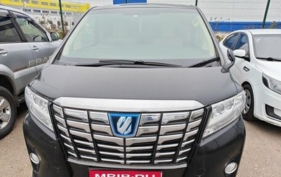 Toyota Alphard III, 2017 год, 3 800 000 рублей, 1 фотография