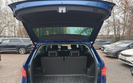 Skoda Kodiaq I, 2020 год, 3 390 000 рублей, 13 фотография