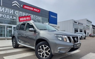 Nissan Terrano III, 2018 год, 1 550 000 рублей, 1 фотография