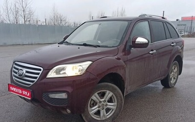 Lifan X60 I рестайлинг, 2014 год, 577 000 рублей, 1 фотография