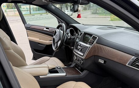Mercedes-Benz M-Класс, 2015 год, 3 300 000 рублей, 5 фотография