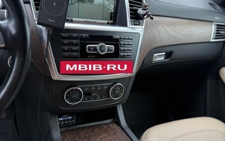 Mercedes-Benz M-Класс, 2015 год, 3 300 000 рублей, 12 фотография