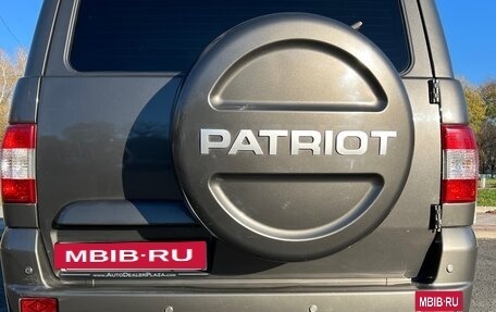 ЛуАЗ Patriot, 2018 год, 1 280 000 рублей, 5 фотография