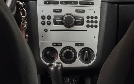 Opel Corsa D, 2011 год, 450 000 рублей, 27 фотография