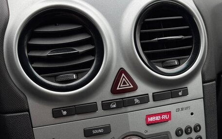 Opel Corsa D, 2011 год, 450 000 рублей, 26 фотография