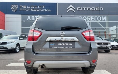 Nissan Terrano III, 2018 год, 1 550 000 рублей, 6 фотография