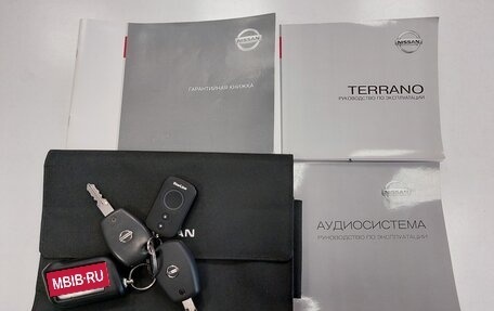 Nissan Terrano III, 2018 год, 1 550 000 рублей, 27 фотография