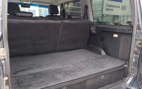 ЛуАЗ Patriot, 2021 год, 1 600 000 рублей, 8 фотография