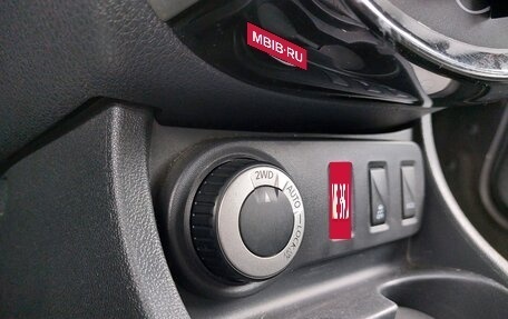 Nissan Terrano III, 2018 год, 1 550 000 рублей, 22 фотография