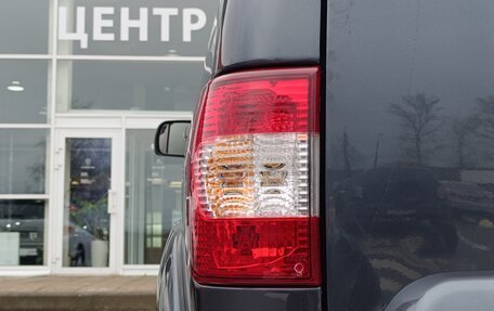 ЛуАЗ Patriot, 2021 год, 1 600 000 рублей, 14 фотография