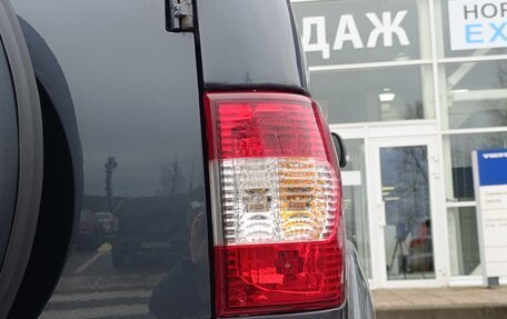 ЛуАЗ Patriot, 2021 год, 1 600 000 рублей, 15 фотография