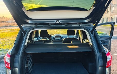 Ford Kuga III, 2017 год, 1 990 000 рублей, 11 фотография