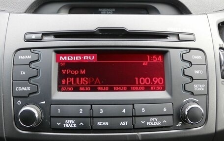 KIA Sportage III, 2013 год, 1 490 000 рублей, 8 фотография