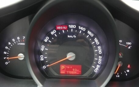 KIA Sportage III, 2013 год, 1 490 000 рублей, 7 фотография