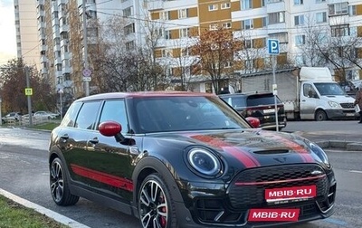 MINI Clubman, 2023 год, 4 800 000 рублей, 1 фотография