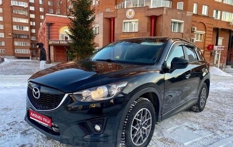 Mazda CX-5 II, 2014 год, 1 390 000 рублей, 1 фотография