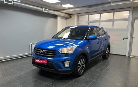 Hyundai Creta I рестайлинг, 2017 год, 1 499 000 рублей, 1 фотография