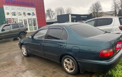 Toyota Corona IX (T190), 1992 год, 300 000 рублей, 1 фотография