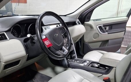 Land Rover Discovery Sport I рестайлинг, 2018 год, 2 350 000 рублей, 1 фотография