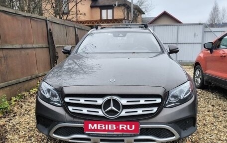 Mercedes-Benz E-Класс, 2017 год, 3 000 000 рублей, 1 фотография