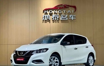 Nissan Tiida, 2021 год, 1 285 100 рублей, 1 фотография