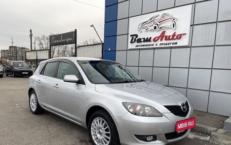 Mazda Axela, 2007 год, 597 000 рублей, 1 фотография