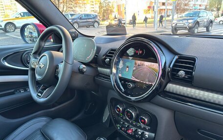 MINI Clubman, 2023 год, 4 800 000 рублей, 5 фотография