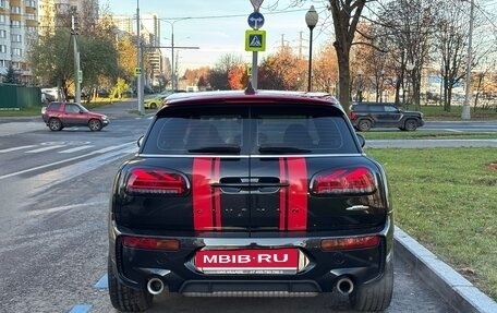 MINI Clubman, 2023 год, 4 800 000 рублей, 12 фотография