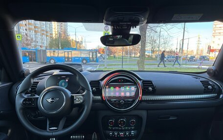 MINI Clubman, 2023 год, 4 800 000 рублей, 18 фотография