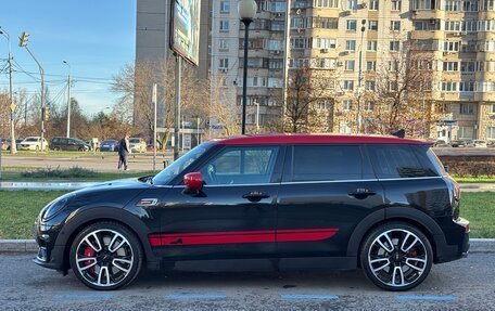 MINI Clubman, 2023 год, 4 800 000 рублей, 15 фотография