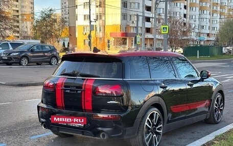 MINI Clubman, 2023 год, 4 800 000 рублей, 11 фотография