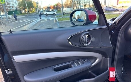 MINI Clubman, 2023 год, 4 800 000 рублей, 17 фотография