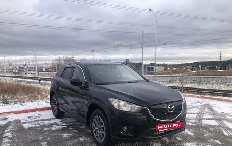 Mazda CX-5 II, 2014 год, 1 390 000 рублей, 5 фотография
