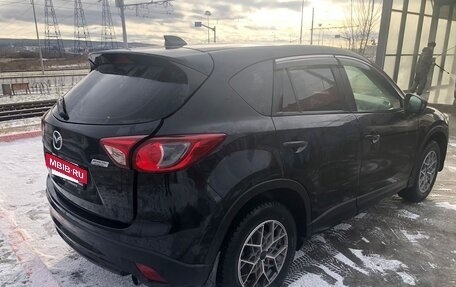 Mazda CX-5 II, 2014 год, 1 390 000 рублей, 6 фотография