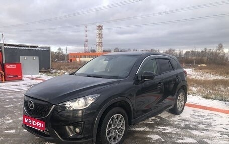 Mazda CX-5 II, 2014 год, 1 390 000 рублей, 4 фотография