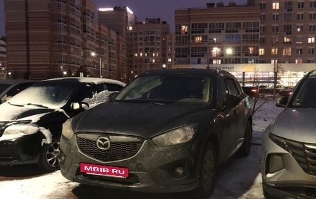 Mazda CX-5 II, 2014 год, 1 390 000 рублей, 11 фотография