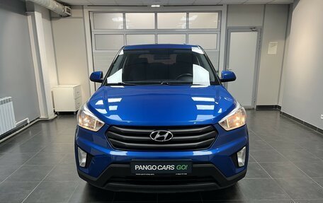 Hyundai Creta I рестайлинг, 2017 год, 1 499 000 рублей, 2 фотография