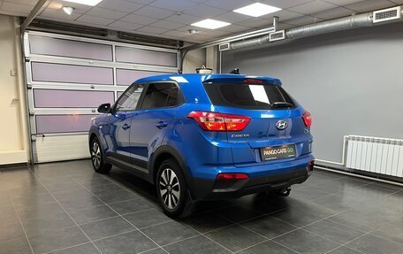 Hyundai Creta I рестайлинг, 2017 год, 1 499 000 рублей, 4 фотография