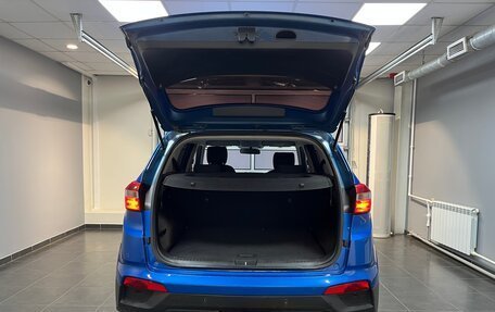 Hyundai Creta I рестайлинг, 2017 год, 1 499 000 рублей, 7 фотография