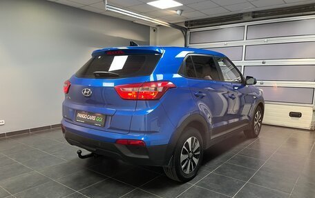Hyundai Creta I рестайлинг, 2017 год, 1 499 000 рублей, 6 фотография
