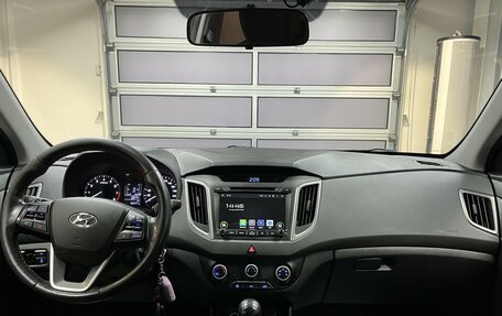 Hyundai Creta I рестайлинг, 2017 год, 1 499 000 рублей, 11 фотография