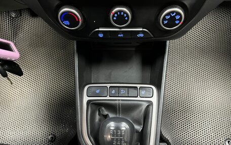 Hyundai Creta I рестайлинг, 2017 год, 1 499 000 рублей, 15 фотография