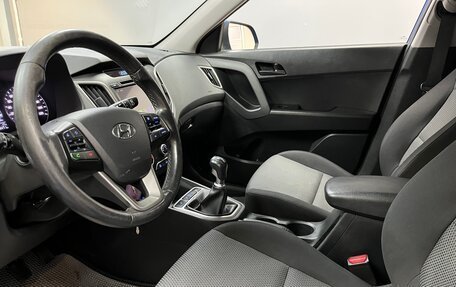 Hyundai Creta I рестайлинг, 2017 год, 1 499 000 рублей, 8 фотография