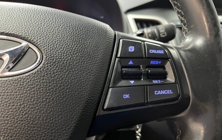 Hyundai Creta I рестайлинг, 2017 год, 1 499 000 рублей, 13 фотография