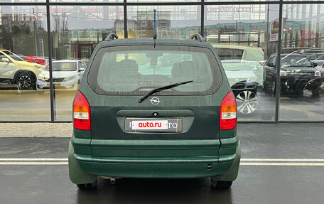 Opel Zafira A рестайлинг, 1999 год, 252 200 рублей, 5 фотография