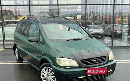 Opel Zafira A рестайлинг, 1999 год, 252 200 рублей, 3 фотография