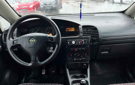 Opel Zafira A рестайлинг, 1999 год, 252 200 рублей, 11 фотография