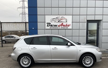Mazda Axela, 2007 год, 597 000 рублей, 8 фотография