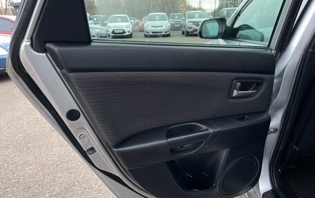 Mazda Axela, 2007 год, 597 000 рублей, 16 фотография